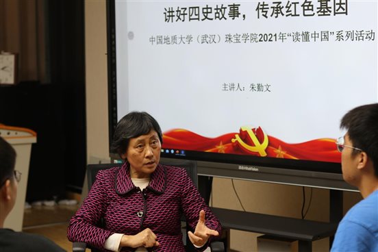 黄色直播