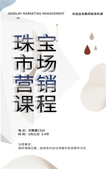 黄色直播