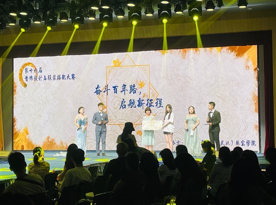 黄色直播