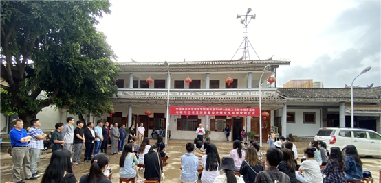 黄色直播