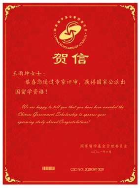 黄色直播