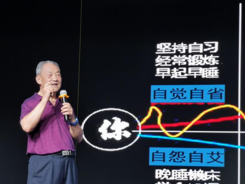 黄色直播