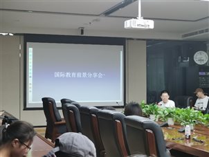 黄色直播