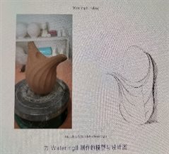 黄色直播