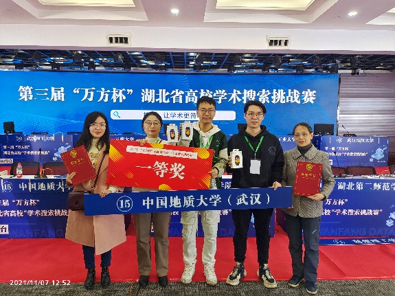 黄色直播