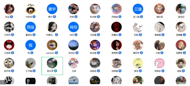 黄色直播