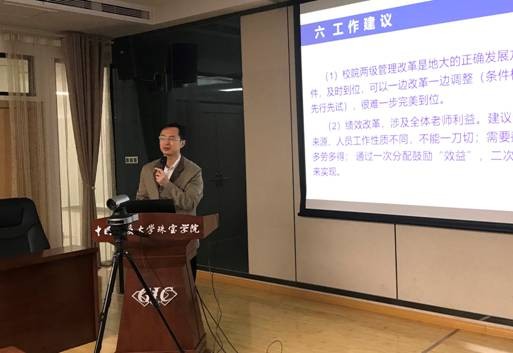 黄色直播