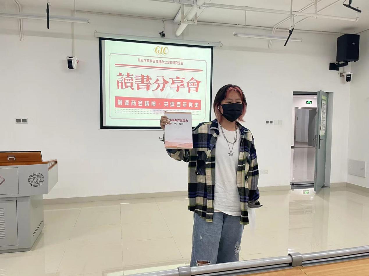 黄色直播