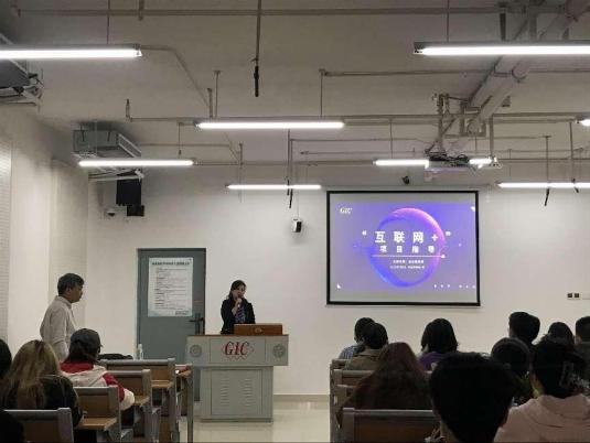 黄色直播