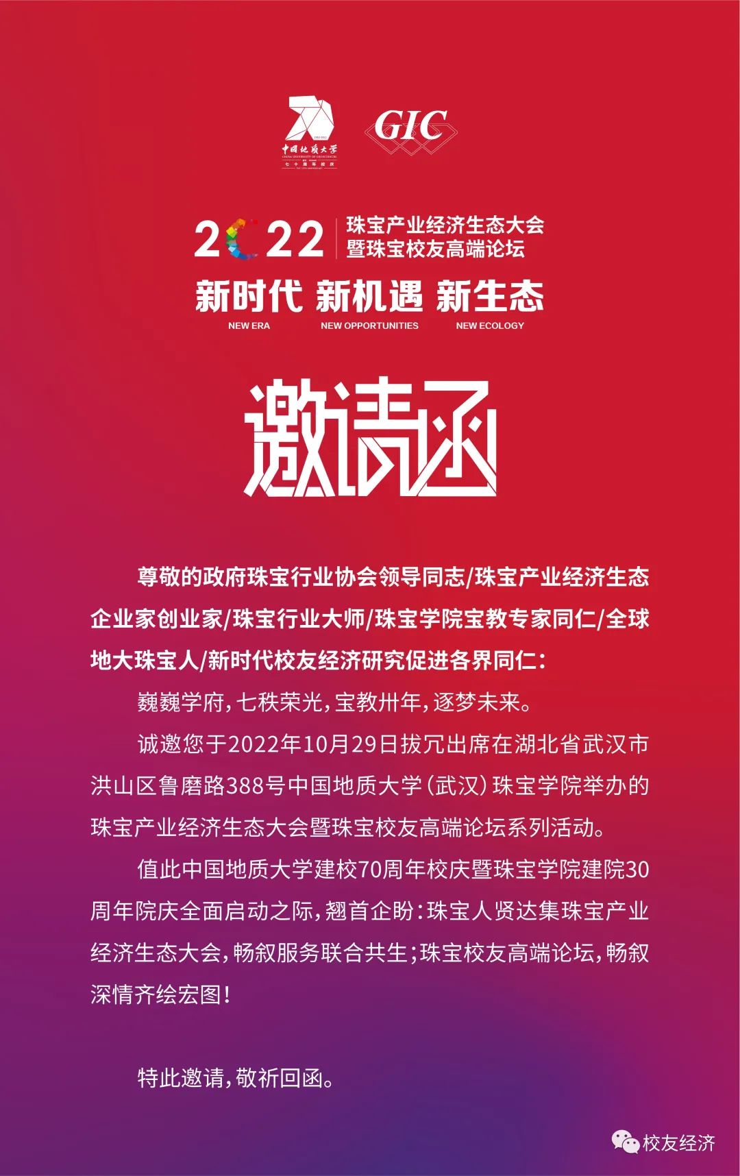 黄色直播