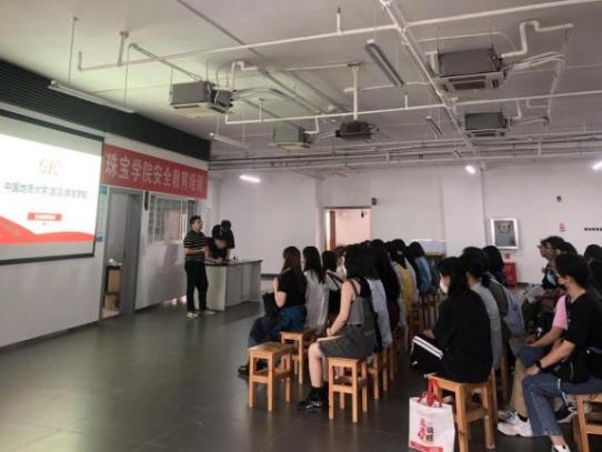 黄色直播