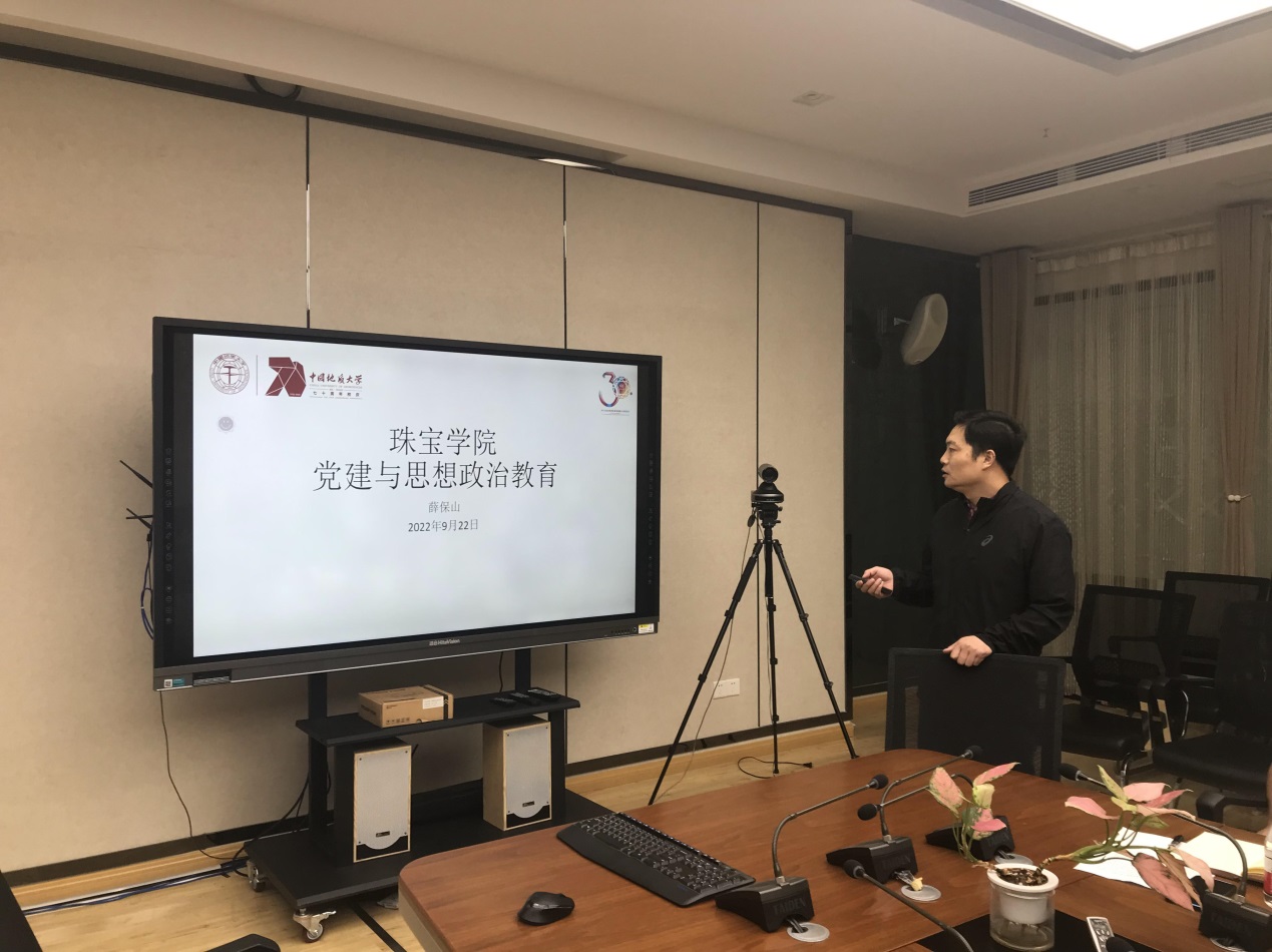 黄色直播