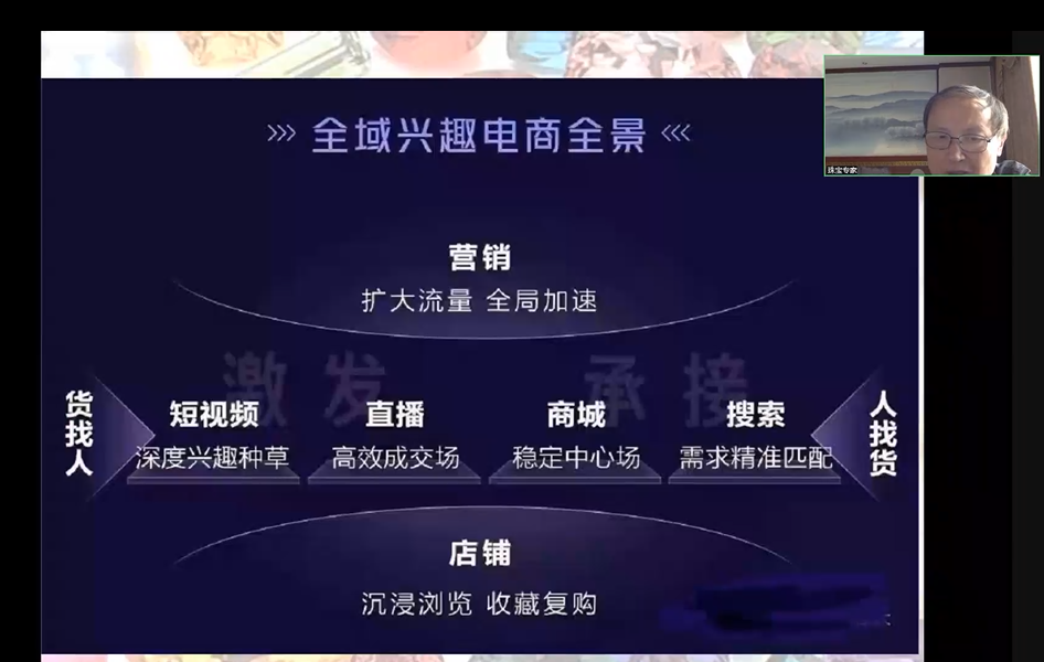 黄色直播