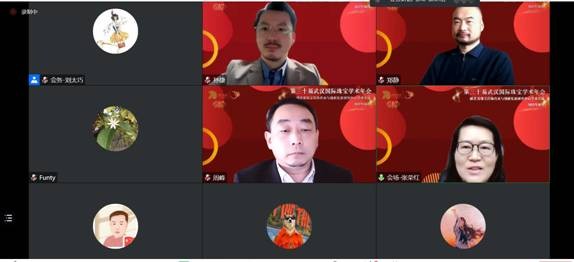 黄色直播