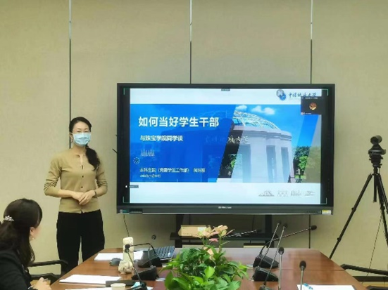 黄色直播