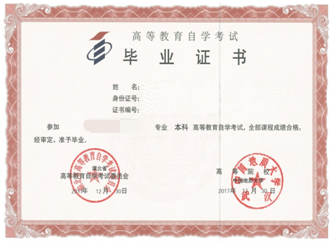 黄色直播