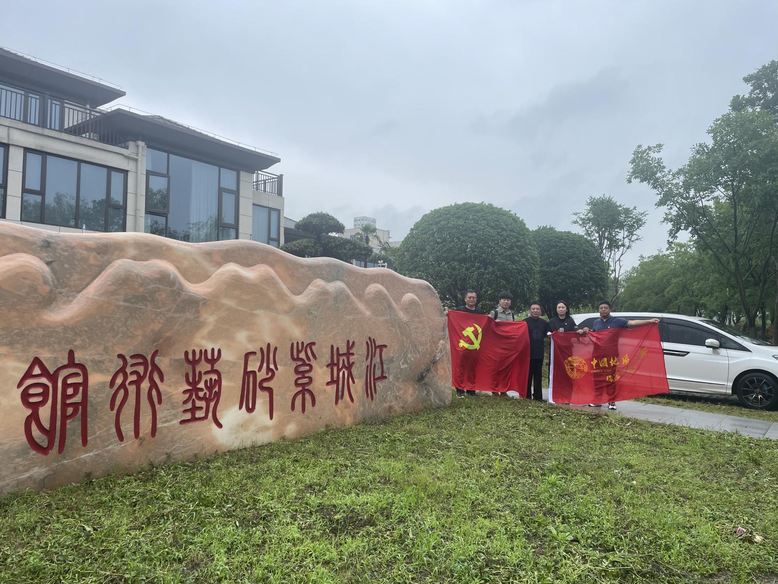 黄色直播