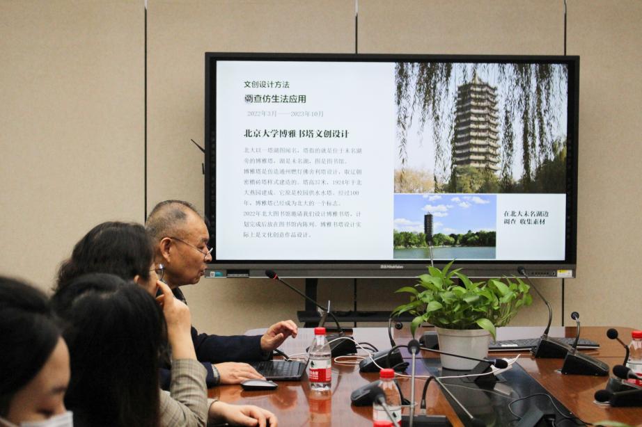 黄色直播