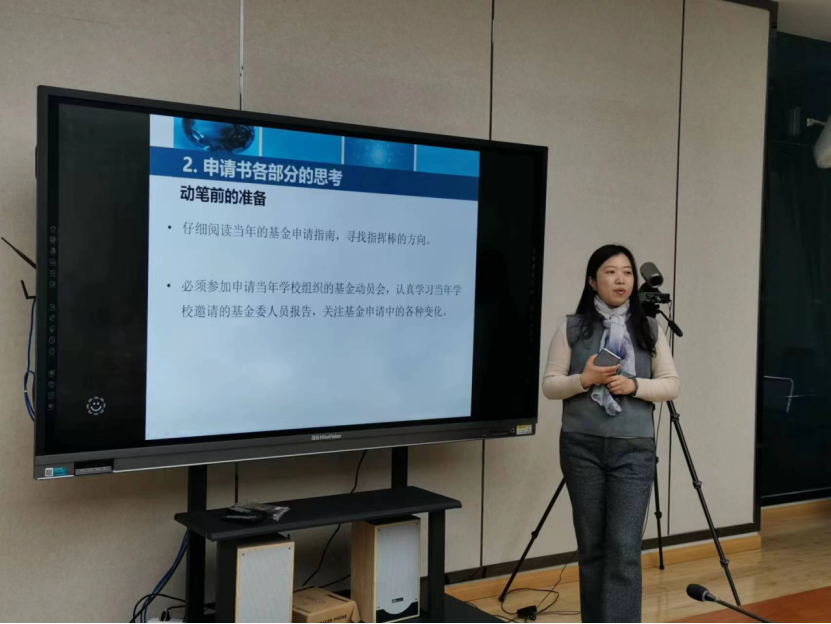 黄色直播