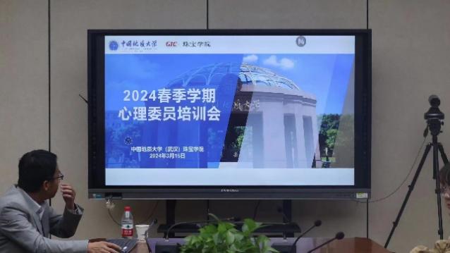 黄色直播