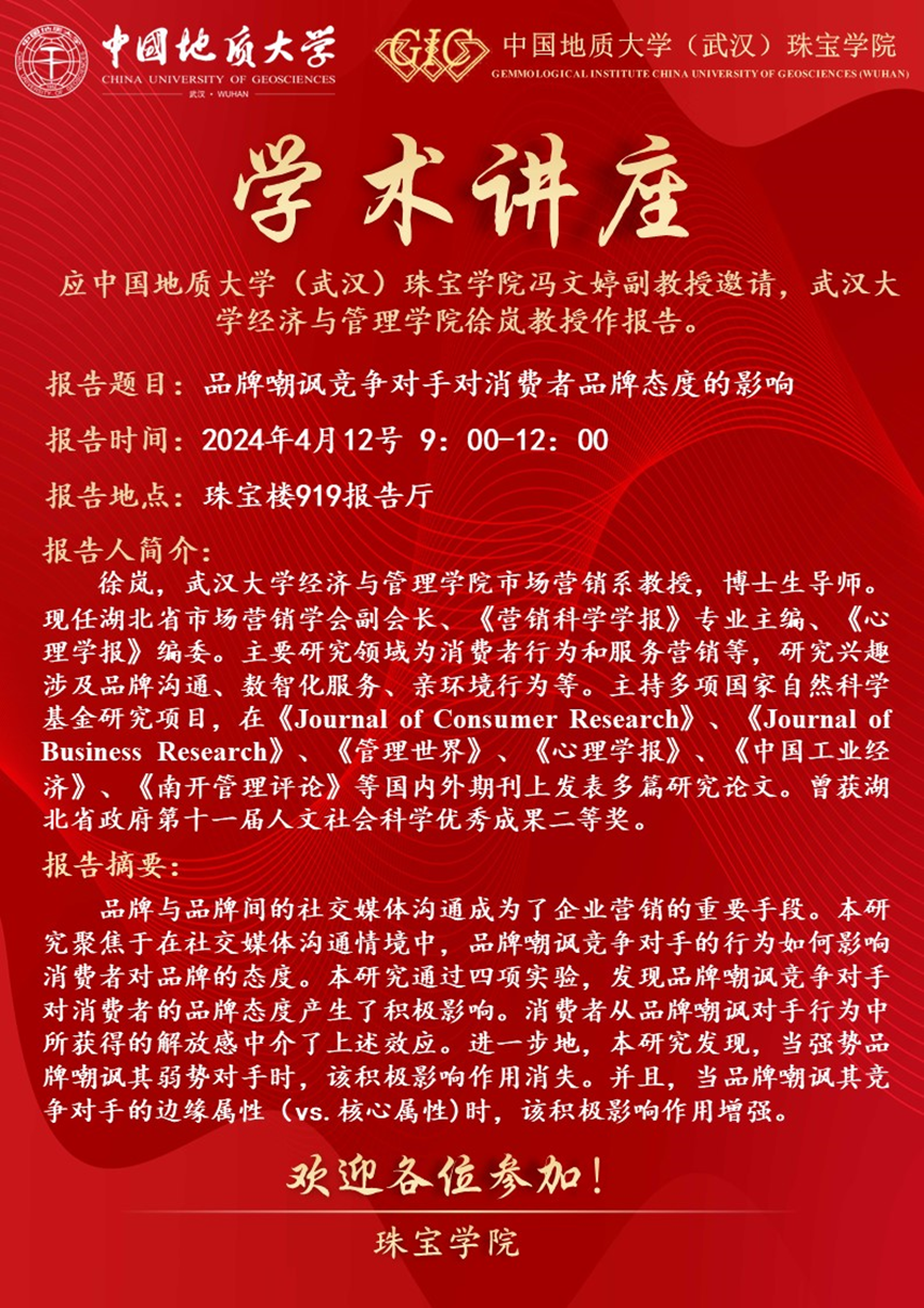 黄色直播