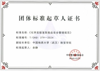 黄色直播