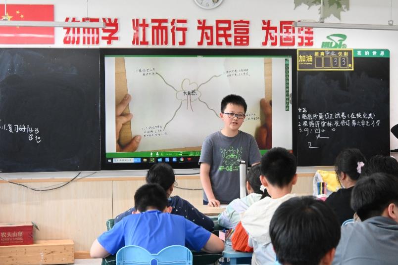 黄色直播