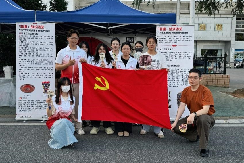 黄色直播