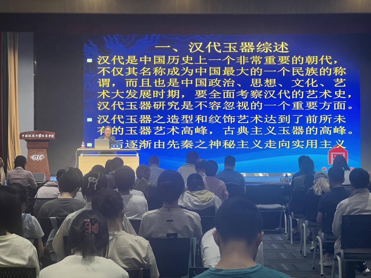 黄色直播