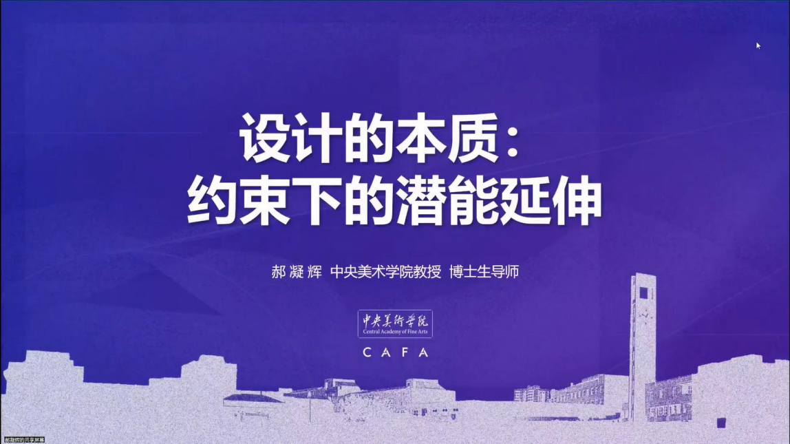 黄色直播