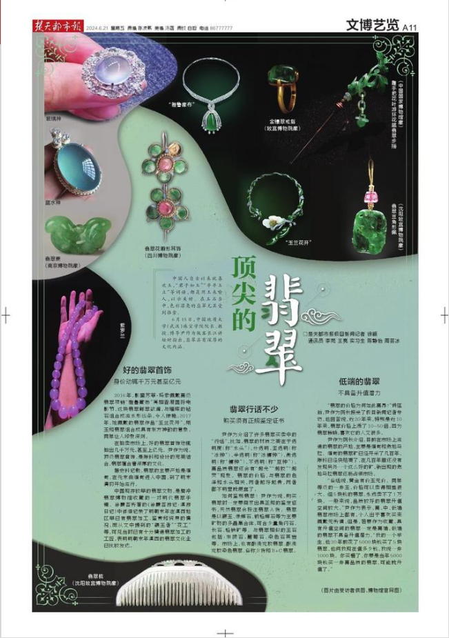 黄色直播