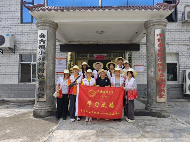黄色直播