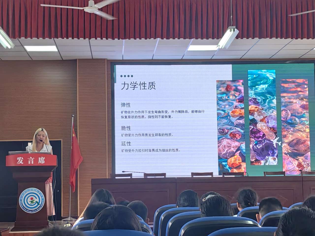 黄色直播