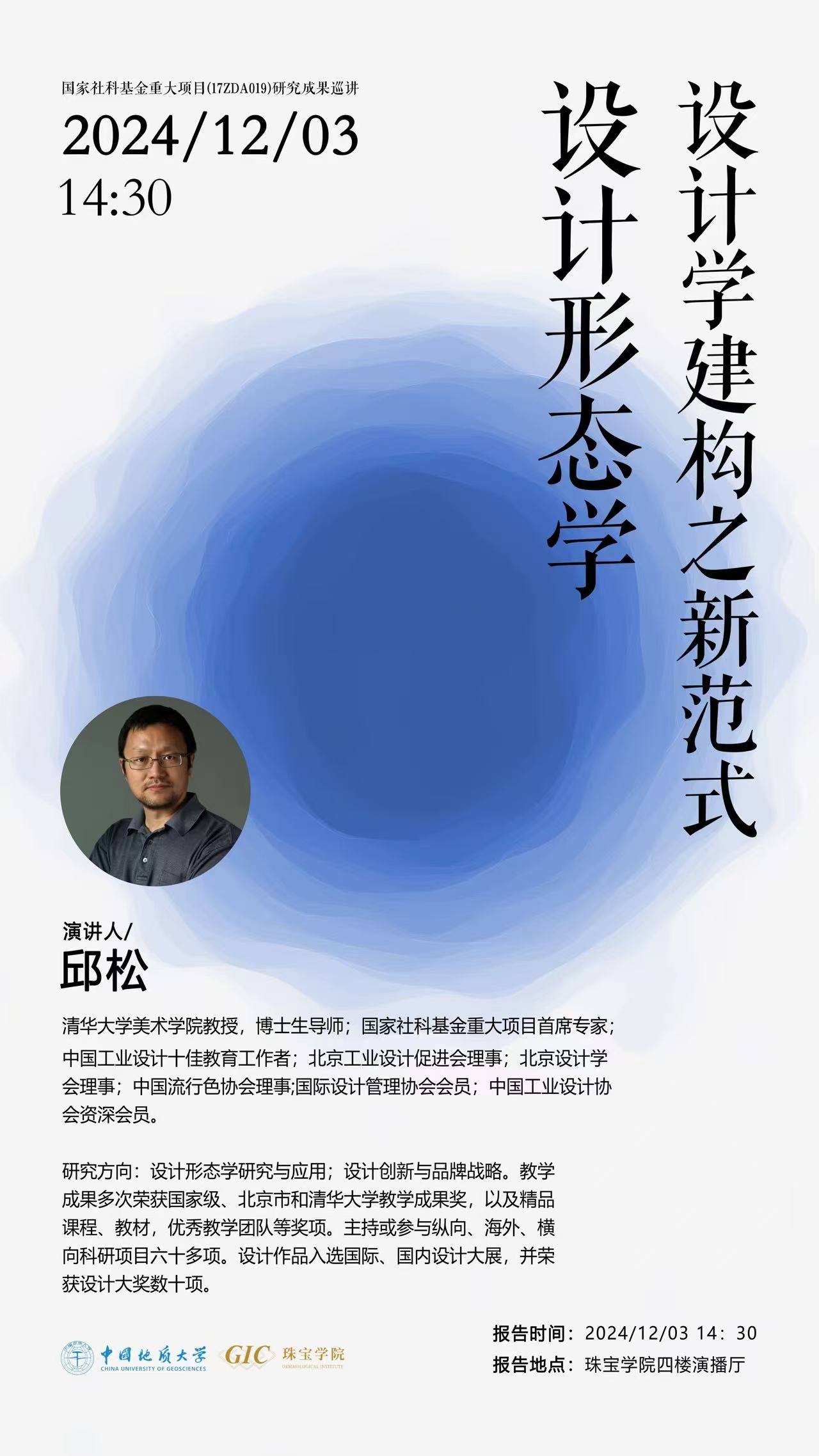 黄色直播