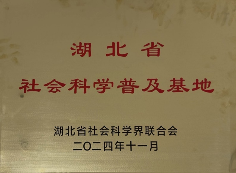 黄色直播