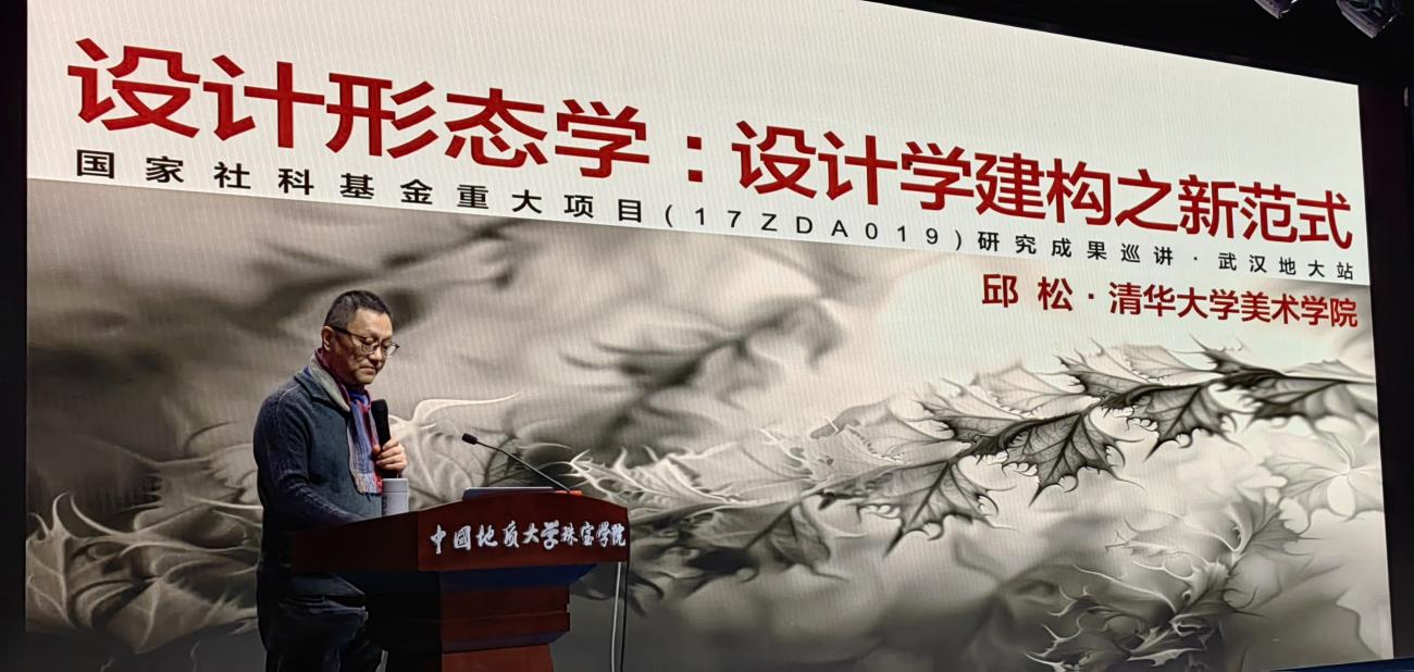黄色直播