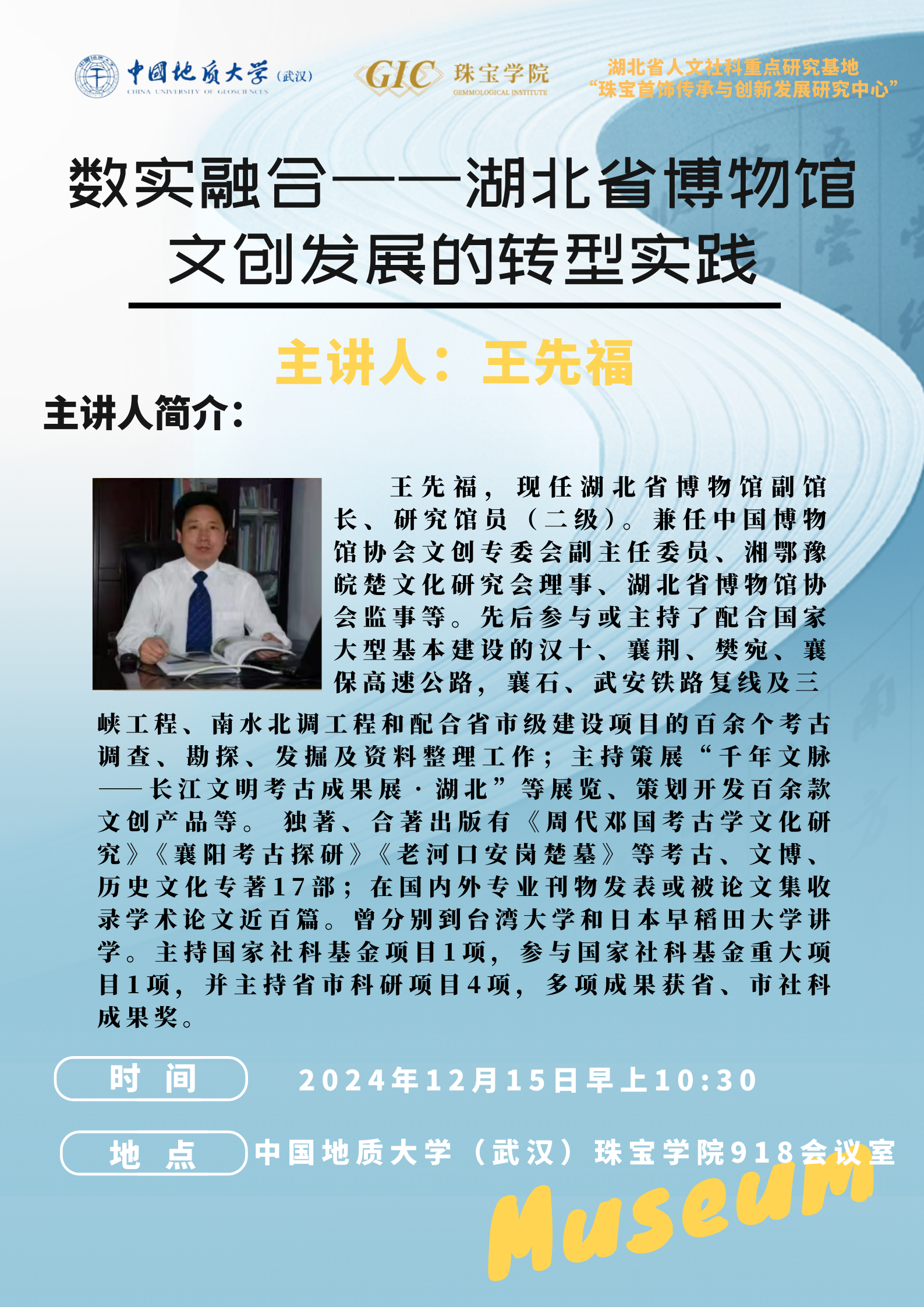 黄色直播