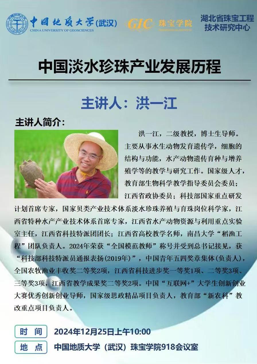 黄色直播