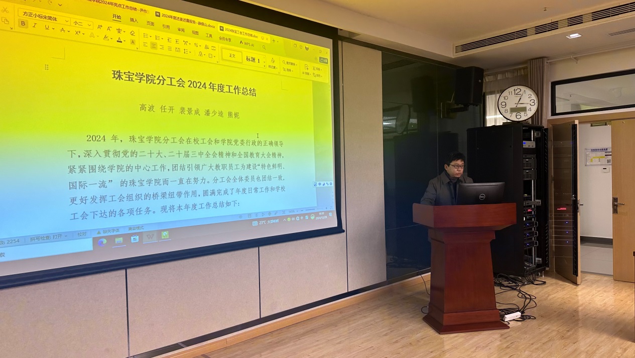 黄色直播
