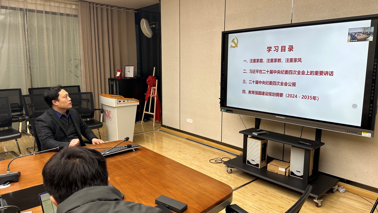 黄色直播