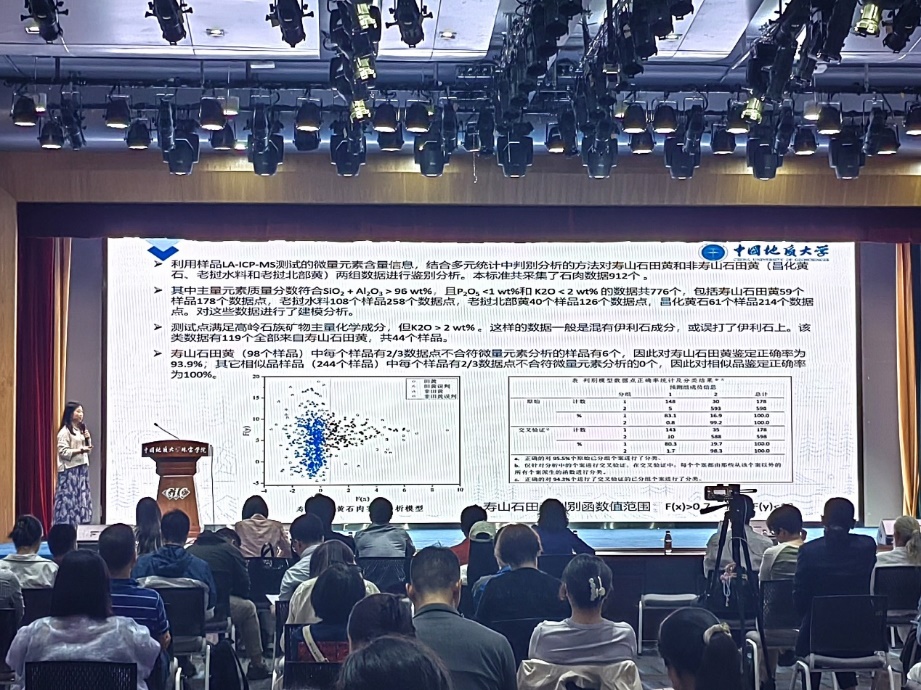 黄色直播