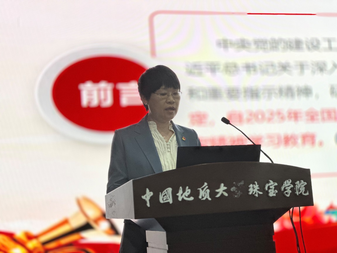 黄色直播