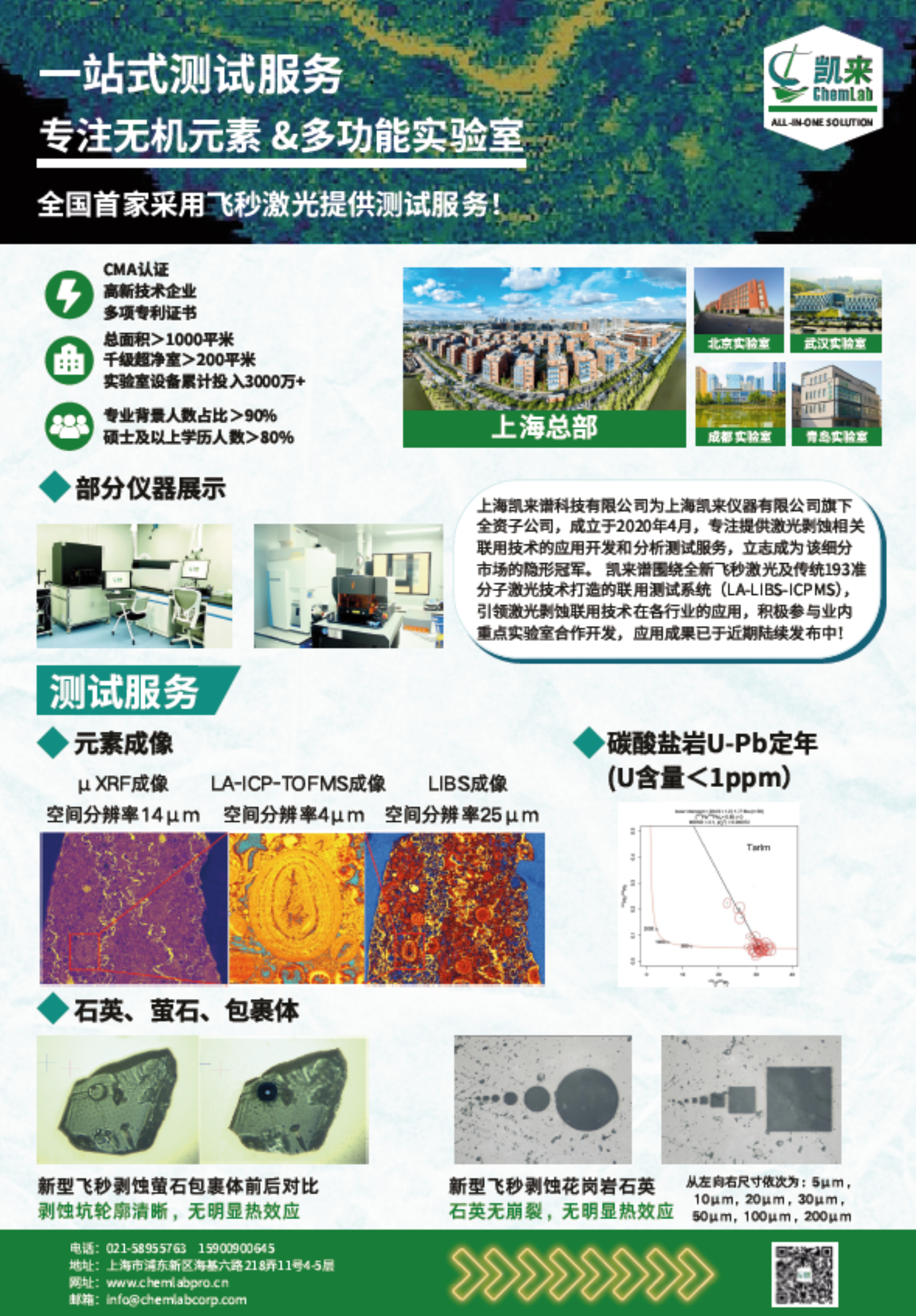 黄色直播