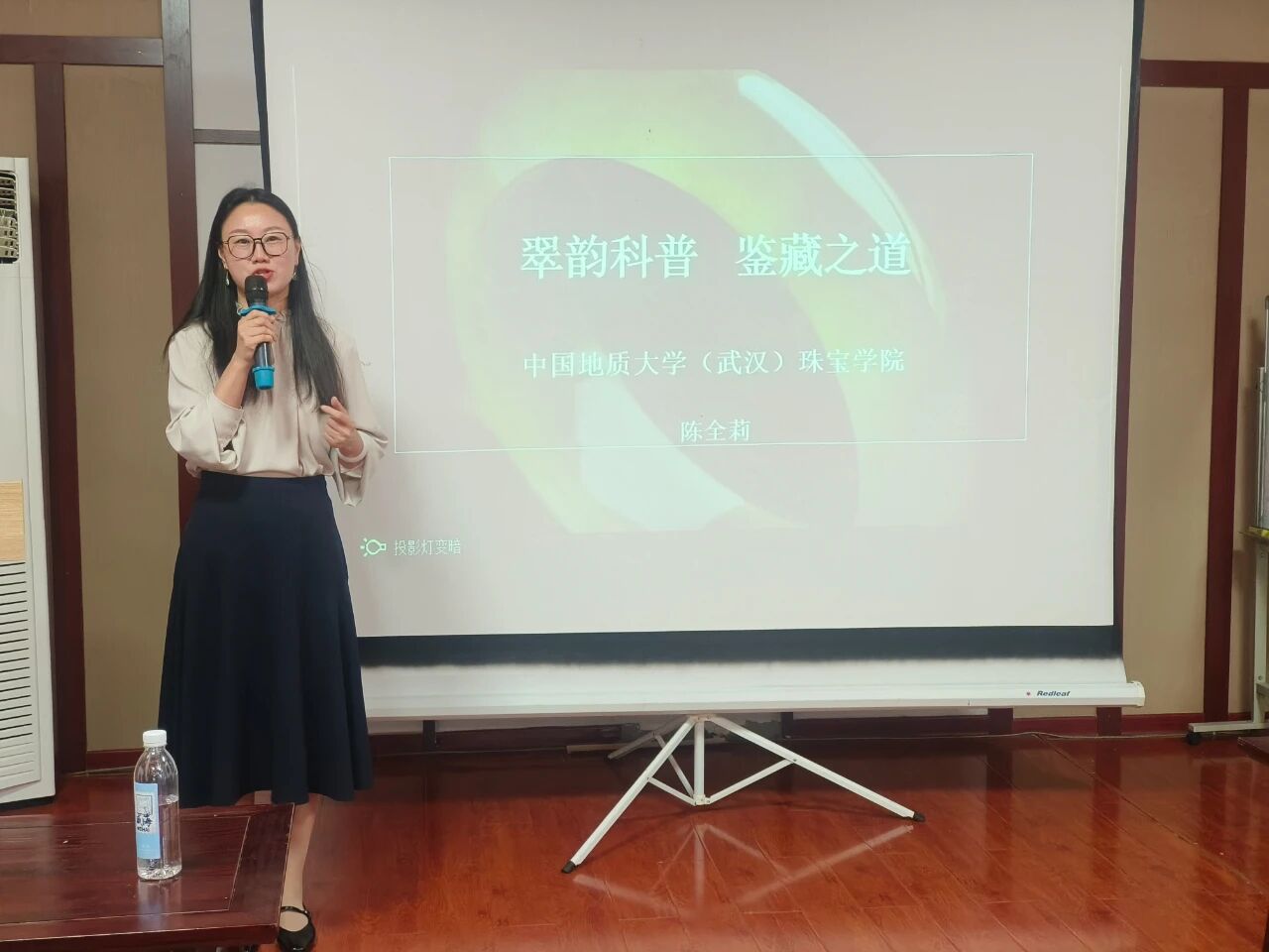 黄色直播