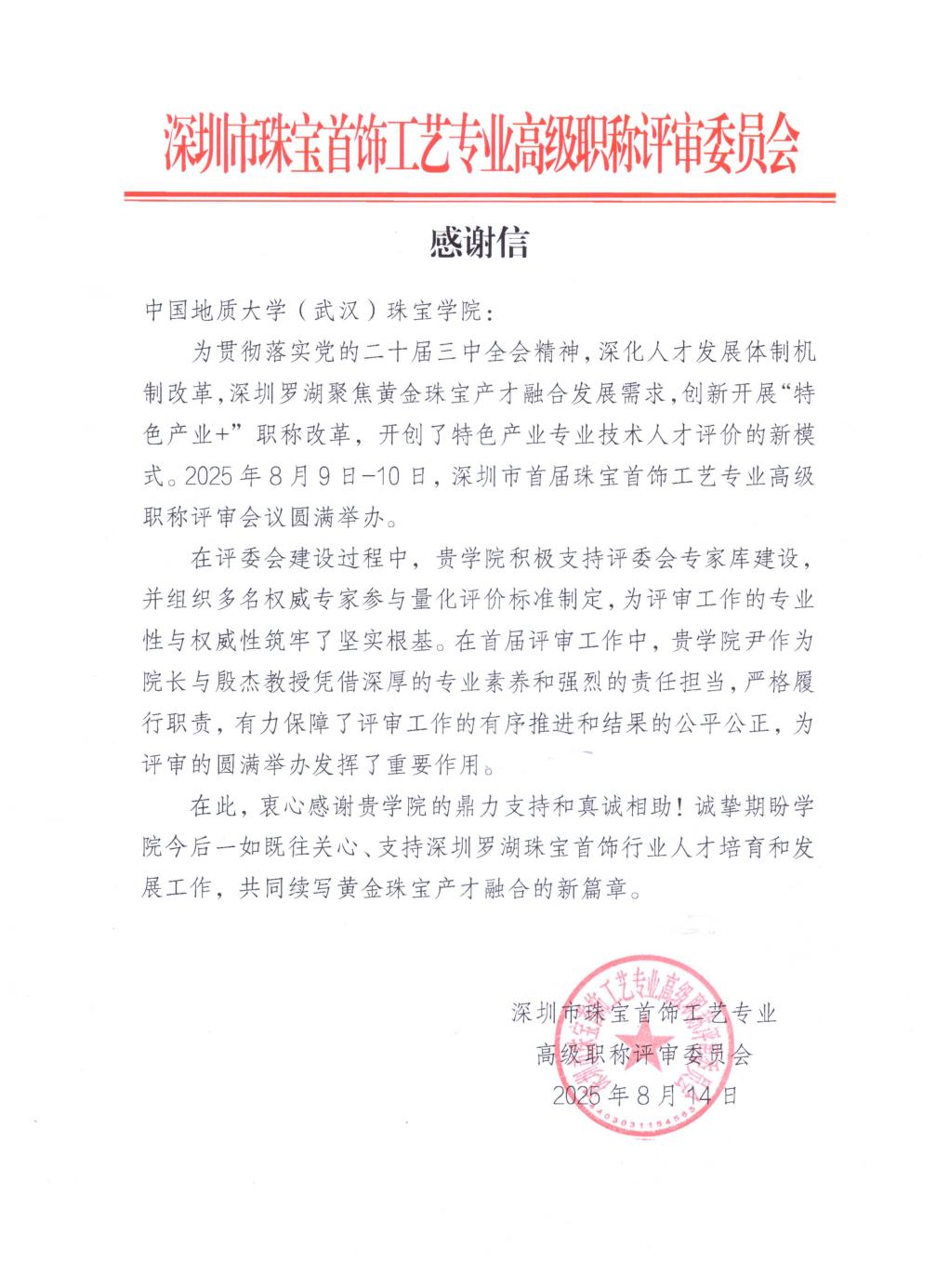 黄色直播
